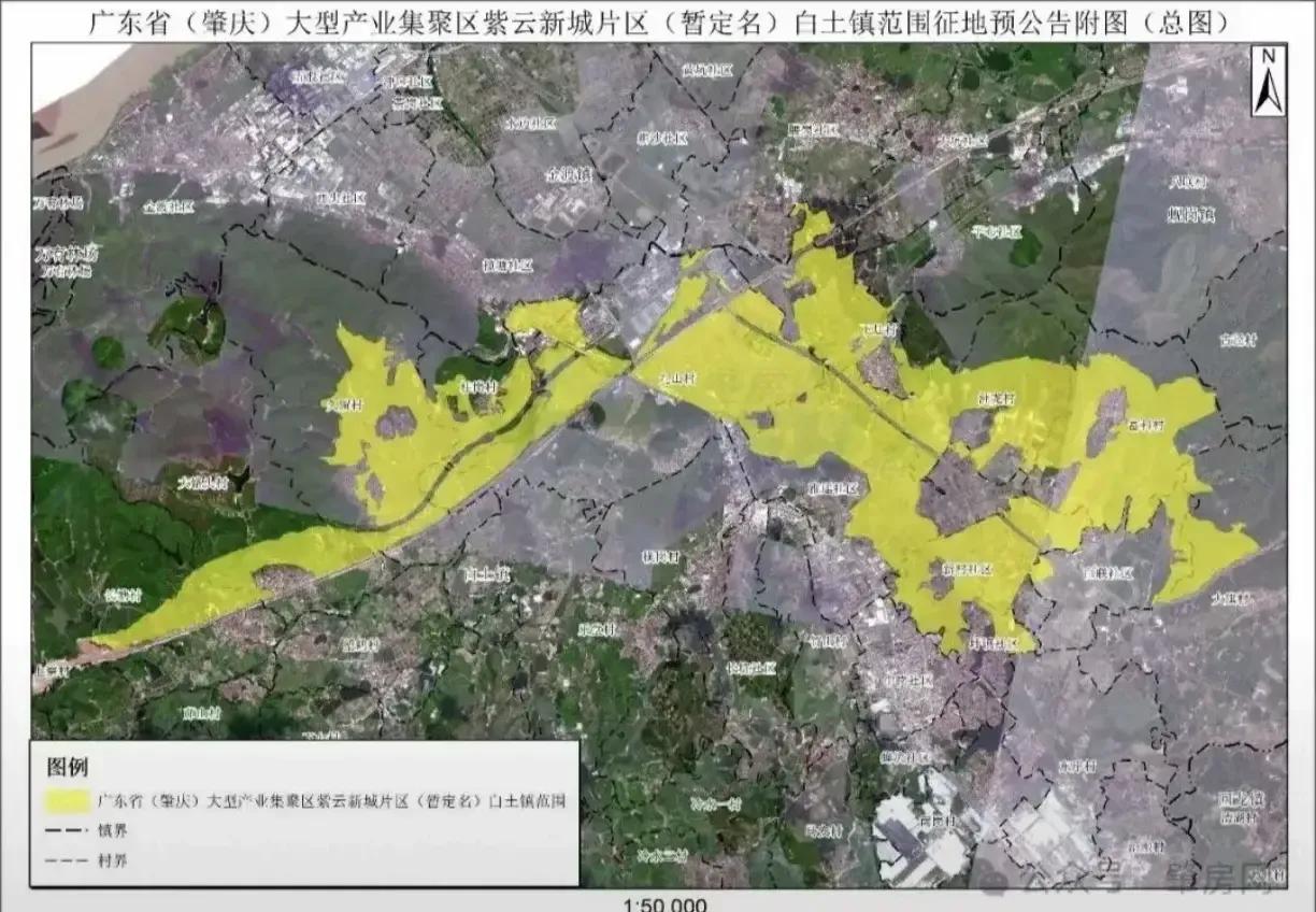 肇庆市高要区金渡镇、白土镇26个社区或村的6万亩耕地被征收后，村民是不是全部农转