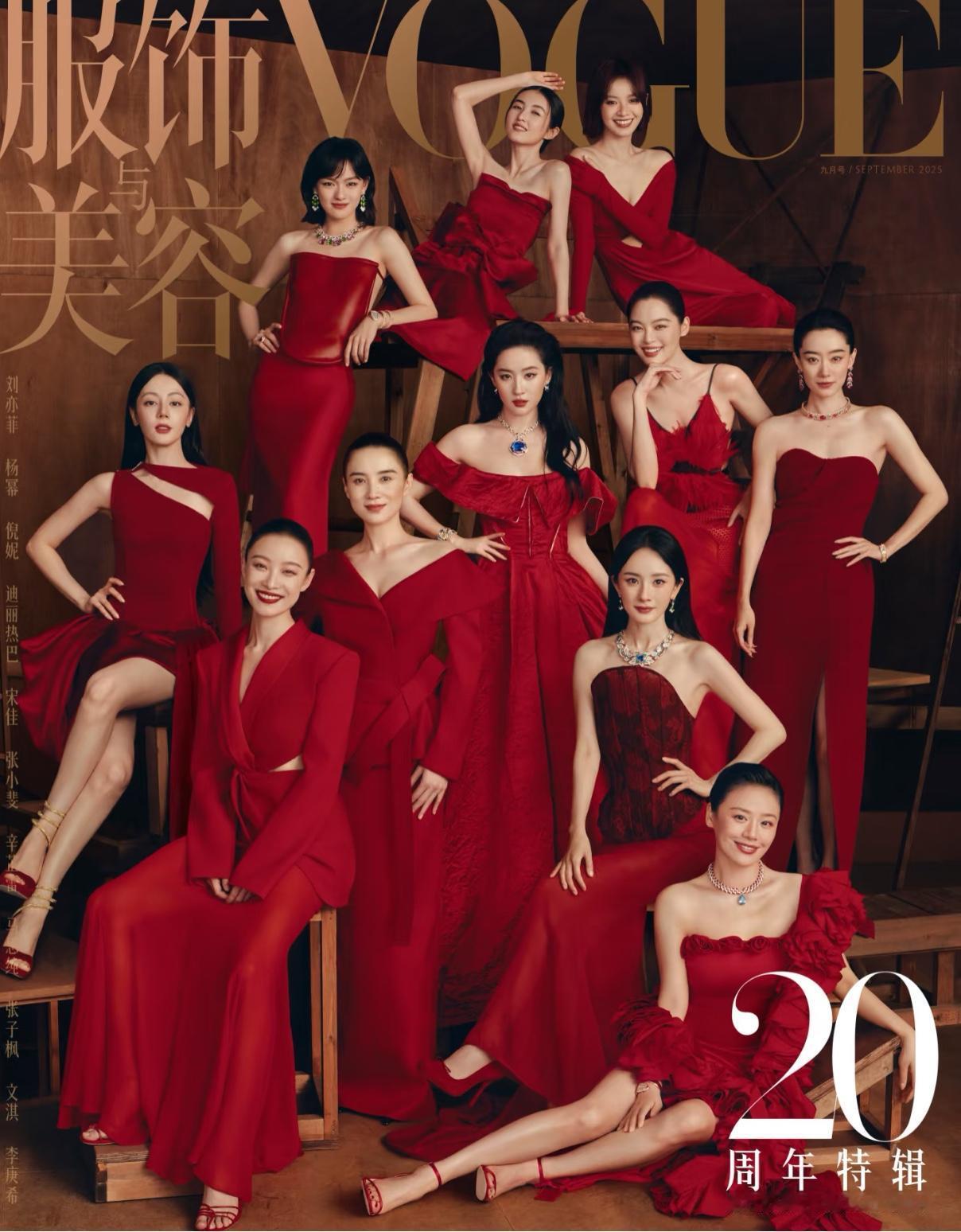 这C位不应该是宋佳吗？无论凭气场凭实力凭作品凭资历都说得通啊，当然刘亦菲的优