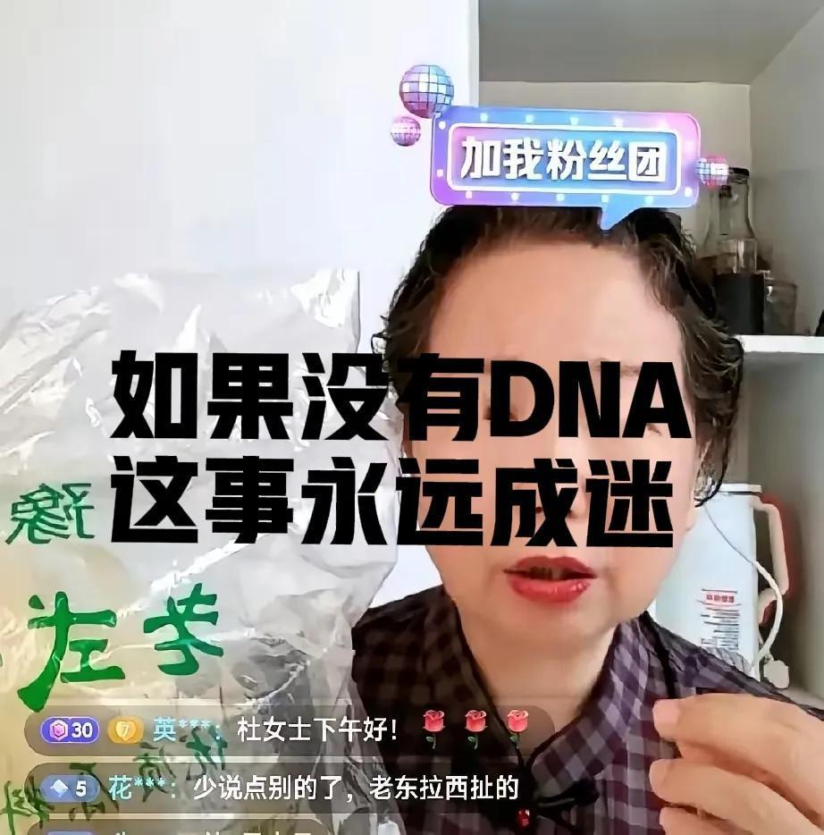 姚爸取到威威的血样，闫所千叮咛万嘱咐，不要接电话！任何电话都不要接！所有的电话一
