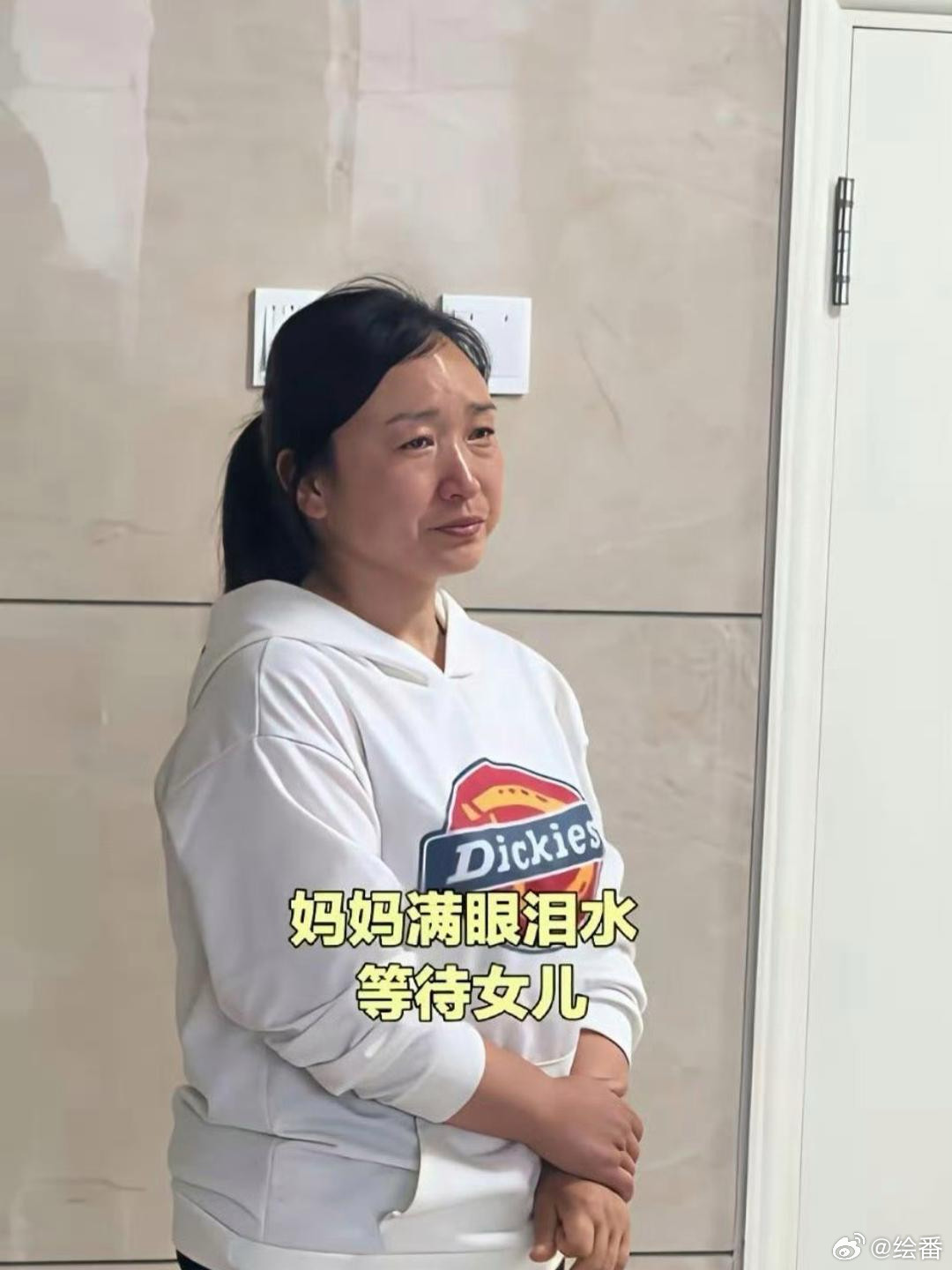 这就是奶奶和姥姥，妈妈和婆婆的区别，你觉得真实吗？
