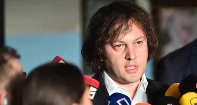 格鲁吉亚总理科的爆料，把美国的一桩旧算盘彻底抖了出来，瞬间将其推上了国际舆论的风