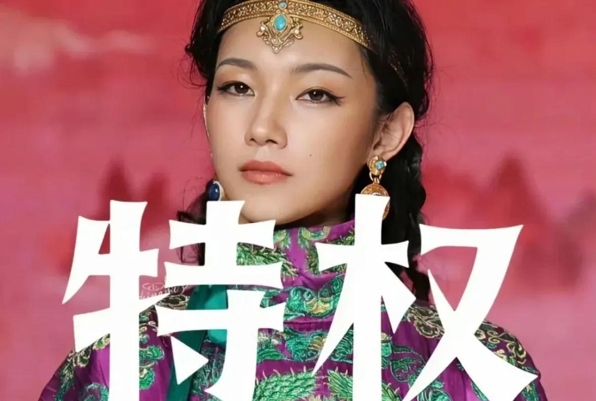 那尔那茜事件我算是看明白了大家别被她高考449分，专业课87分所迷惑那尔那茜