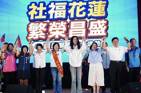 7月26日上午，国民党主席郑丽文在花莲一场名为“社福花莲、繁荣昌盛、国民党团结大