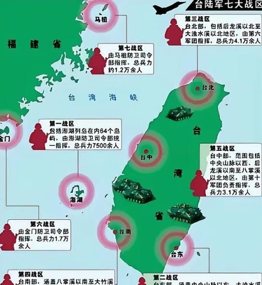 目前中美搏杀已进入深水区！如果接下来美国敢挑起台湾宣布独立建国，想把我们引入战火