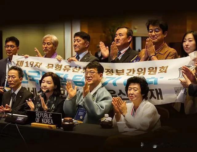 韩国申遗遭重创？中国铁证如山揭千年文化真相！2025年7月15日，联合国教