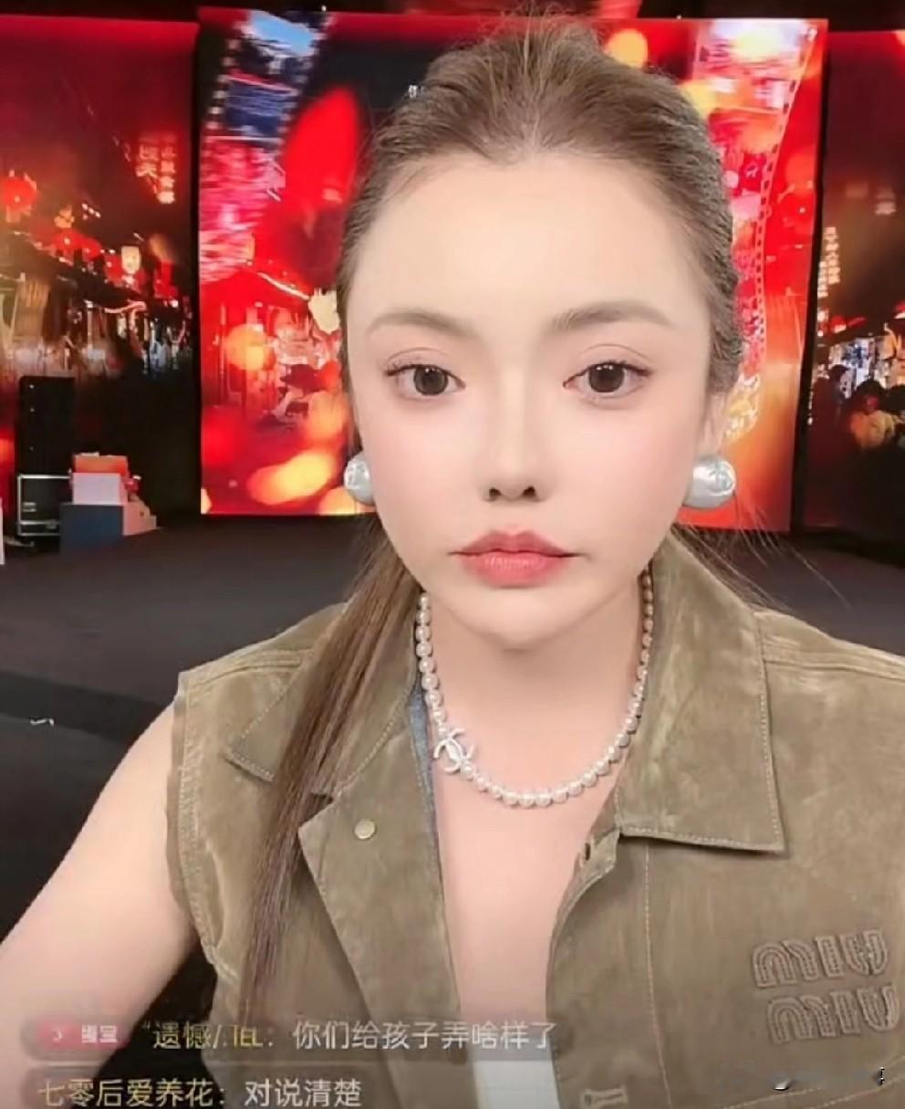 蛋蛋警告辛选粉丝，不要欺人太甚，我说了天会塌！蛋蛋警告8