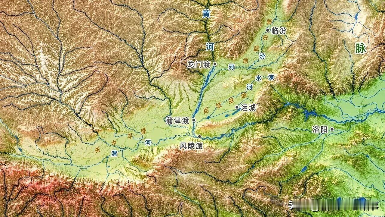 古都东迁的经济地理逻辑，关中的确凭借山河四塞的地势成为天然的防御重镇，但这份稳