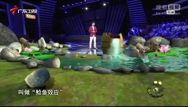 靳雅佳生命之河4