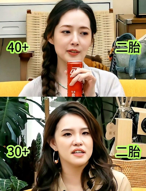 这就是命吧！郭碧婷和谢依霖同框，虽然同是为人妻为人母，两个人的境况却