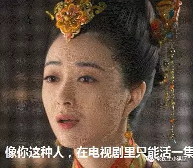 月经越来越少, 每次都用不到一包卫生巾, 是衰老了吗?