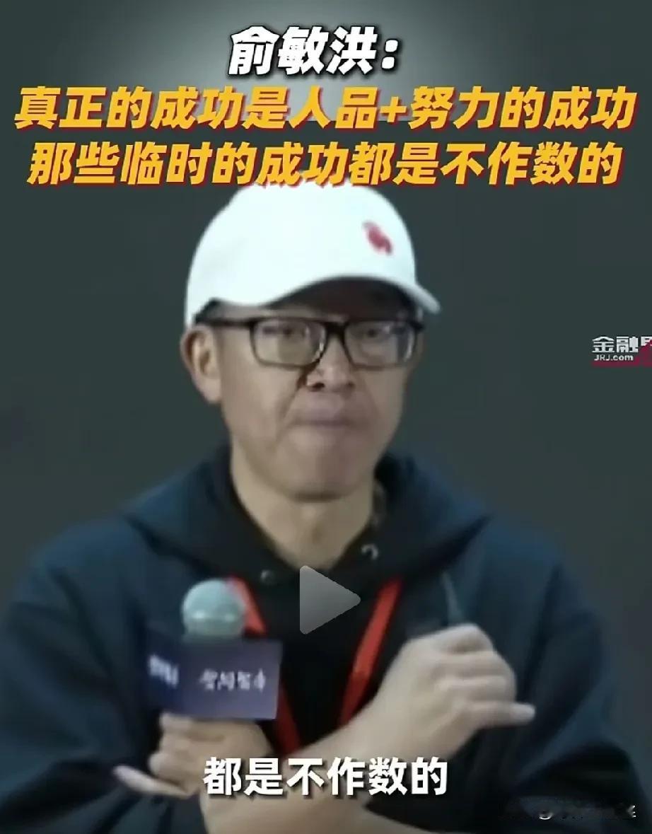 承认别人的优秀这么难吗，分开这么长时间了，每次演讲都要剐蹭一下，看来宇辉是
