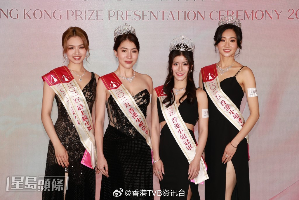 港姐2025丨李尹嫣为母亲澄清无不服输陈咏诗密谋光宗耀祖返新会施宇琪住港姐风水