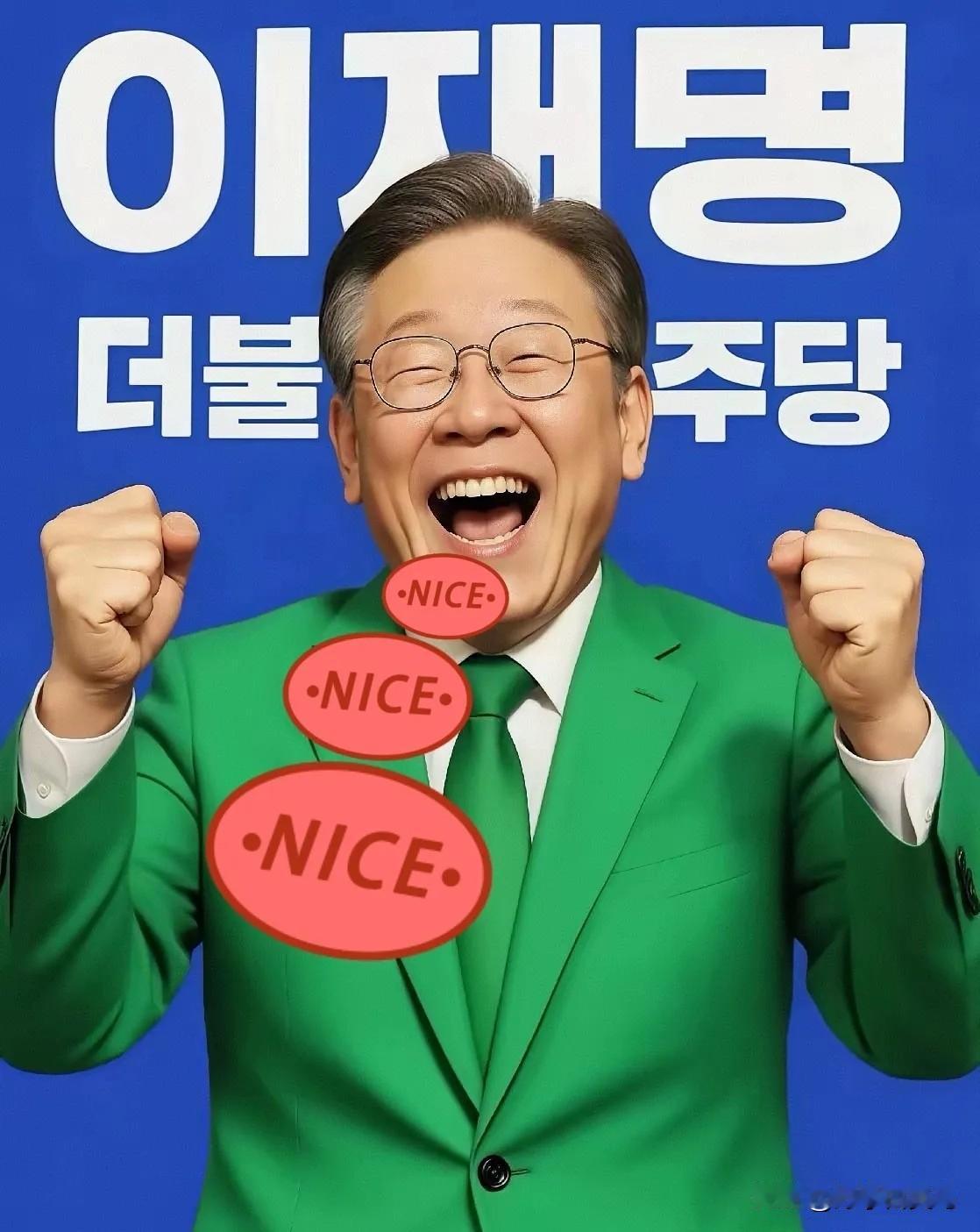 快报，快报韩国总统李在明宣布10月21日刚刚消息，10月20日韩国总统李在
