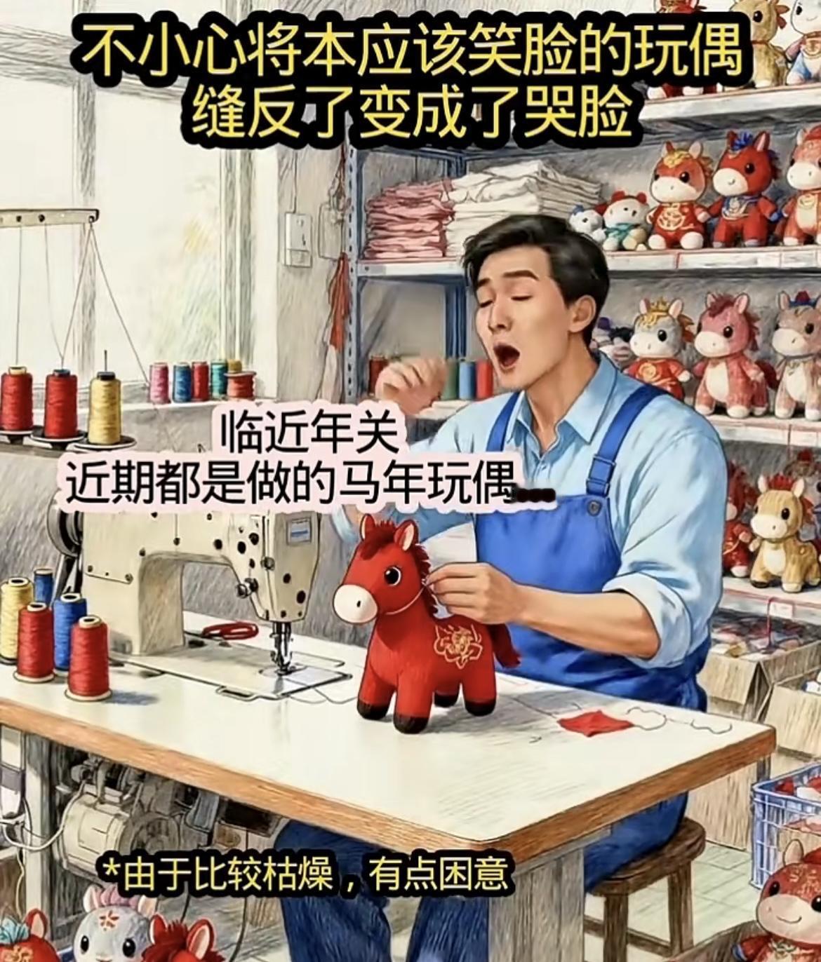 “哪个神仙队友神助攻，以后每年奖励你8888元”[滑稽笑][滑稽笑]