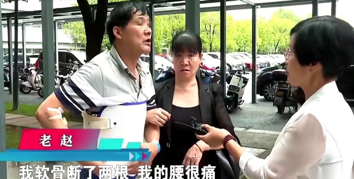 480万砸进去，换来的是女婿结结实实的一记老拳。还有亲生女儿冷眼旁观的一句：“