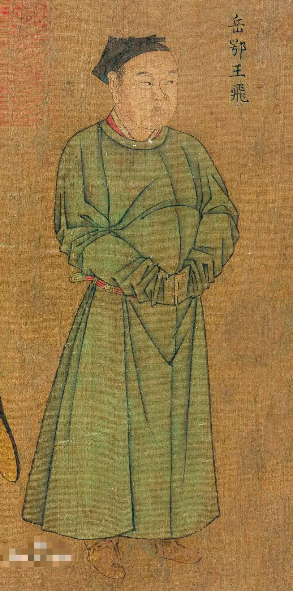 岳飞没有被南宋朝廷平反冤案吗？岳飞没有平反，那为什么谥武穆，又谥忠武，封鄂王？
