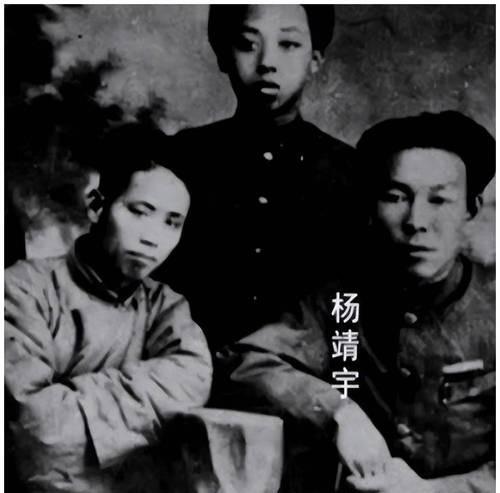 杨靖宇将军牺牲后，抗联第一路军第一方面军领导人曹亚范发动了猛烈的复仇行动，日本关