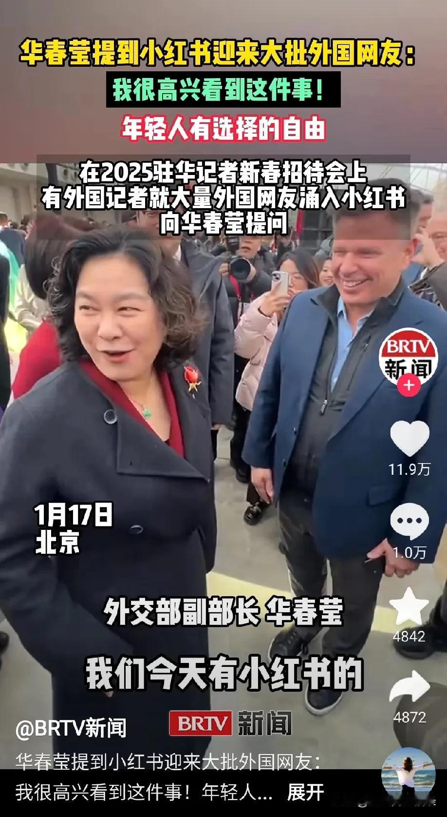 根据小红书上老外的对账，目前美国人吐槽比较厉害的生活成本有这几个。1、医疗系统