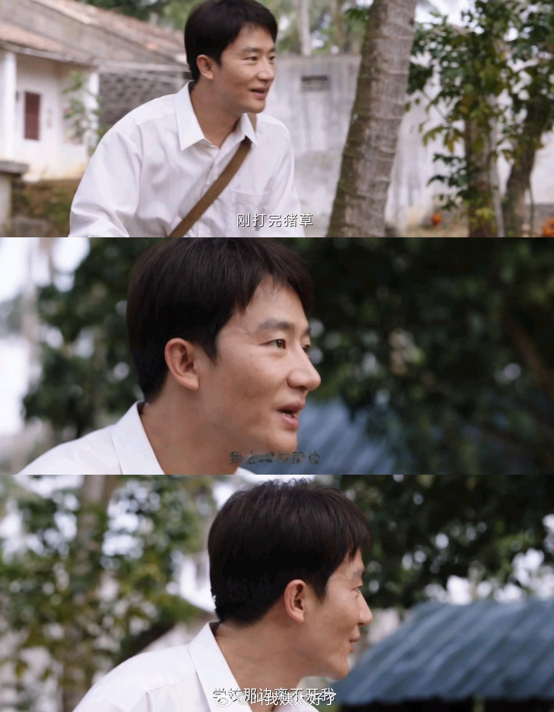 命悬一生我的评分：[星星][星星][星星][星星][星星]剧看了6集男主不知叫