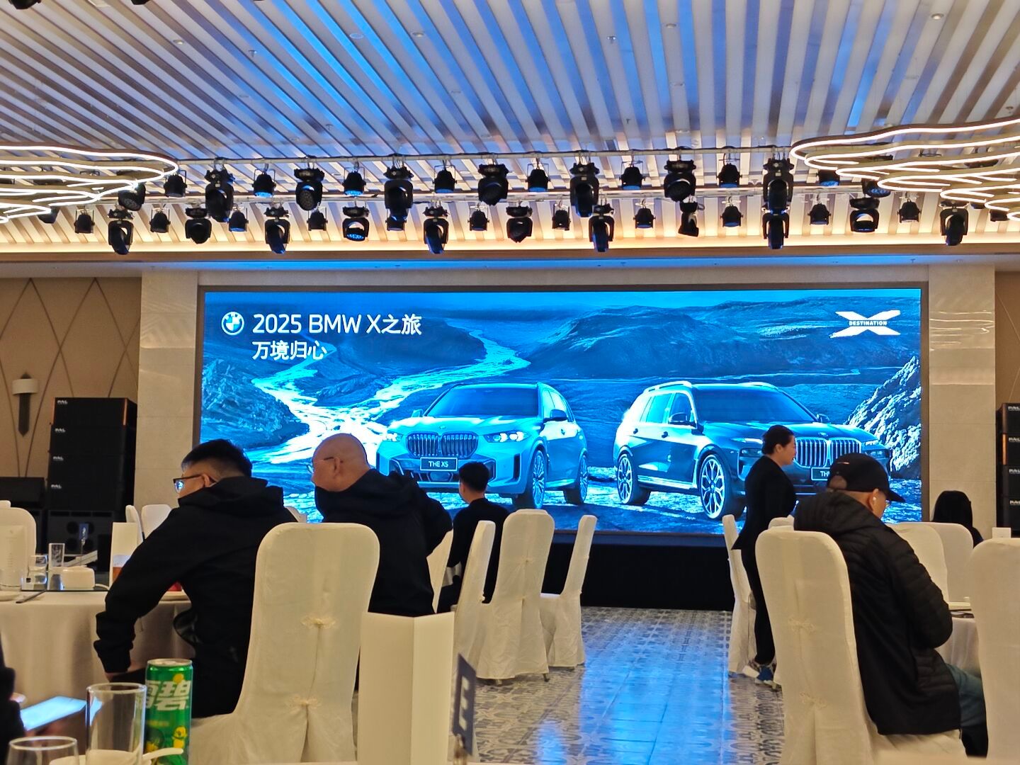 新疆的饭就是养人2025宝马x之旅​​​