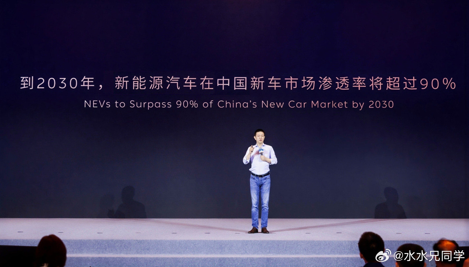 没有五常论，没有翻几倍的暴论，其实李斌之前的预言出奇的准李斌说，车重了对路影响大