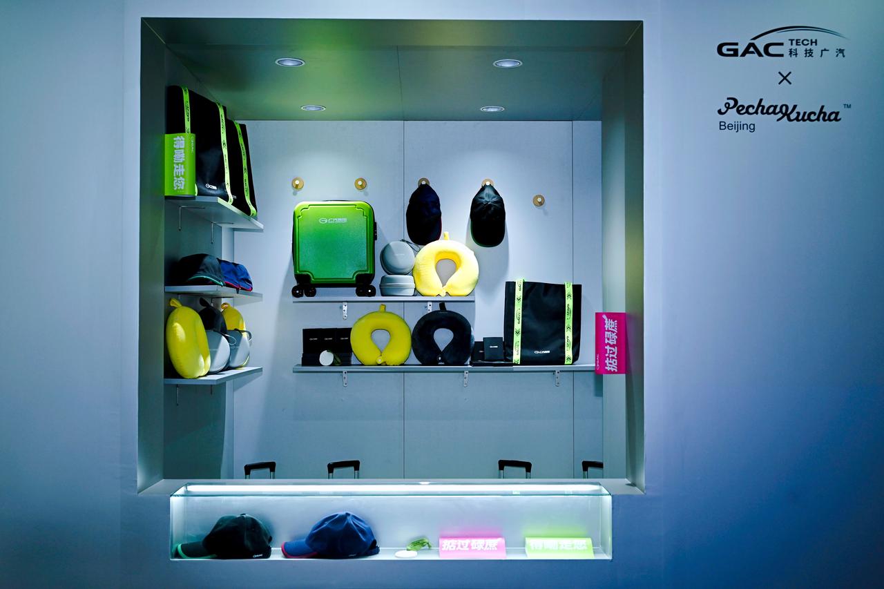 说起这次的北京车展，广汽集团把传祺、埃安、昊铂、启境四个品牌摆在同一展台，各自定