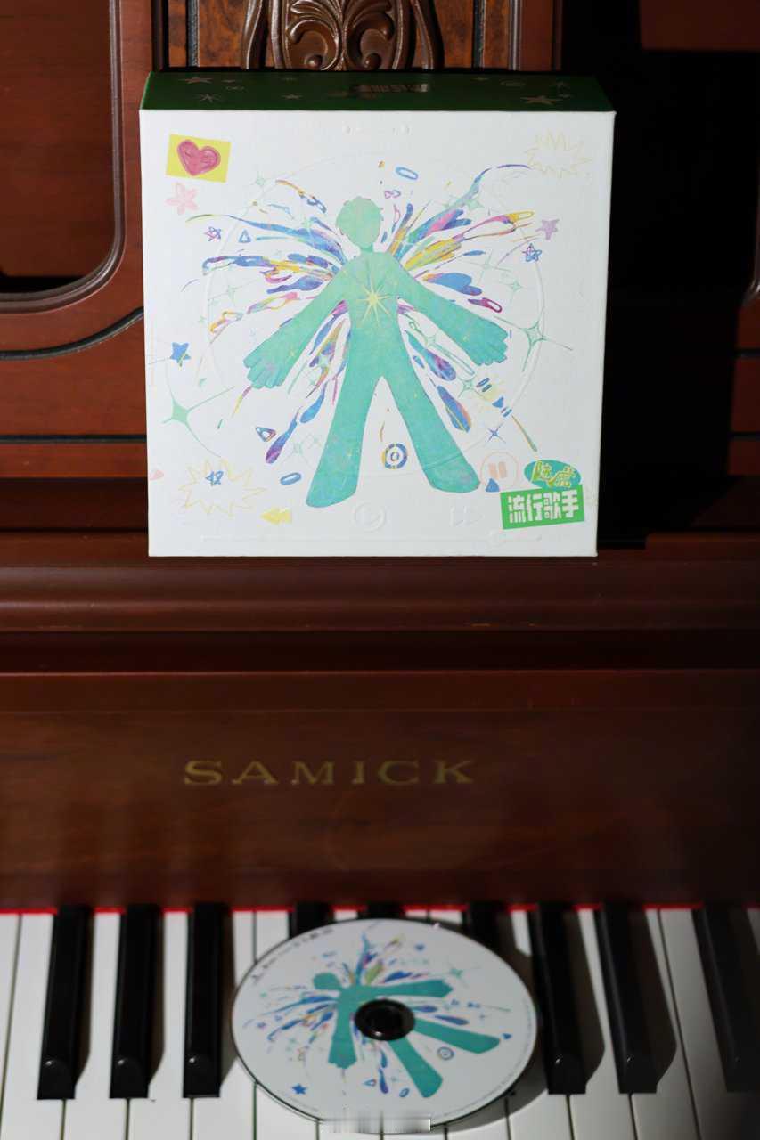 陆虎朋友看到我的风铃都说太好看了！虎子的审美真的绝，入股不亏陆虎流行歌手实体专