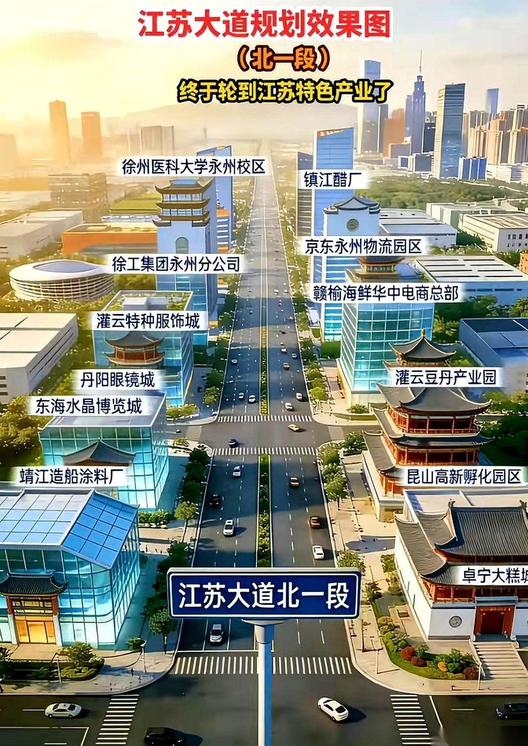 江苏那个园区刚挂牌的时候，最不看好它的，反倒是厂里那批老工程师。为啥？他们跟德