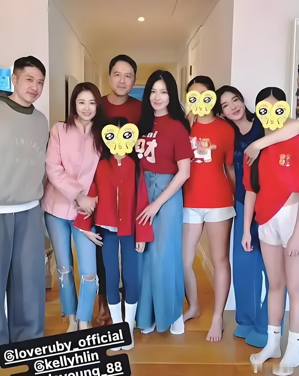 2026年正月初三，林心如、舒淇、林熙蕾三家人相聚于台北林熙蕾家中，延续了她们二