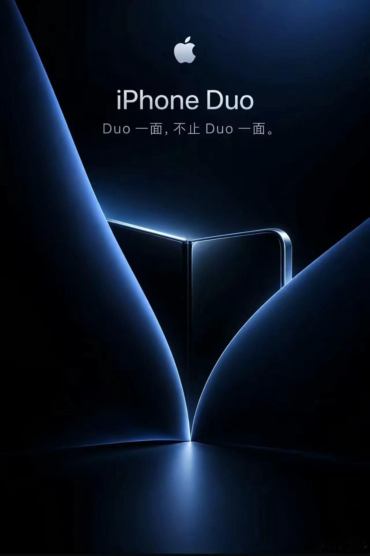 iPhone18ProMax发布会：9月10日凌晨1点公布配置.价格预售：