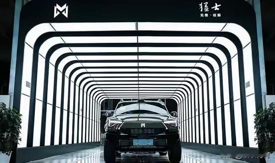 12月26日有大事发生！第10000台猛士817即将下线。这么短的时间没能达