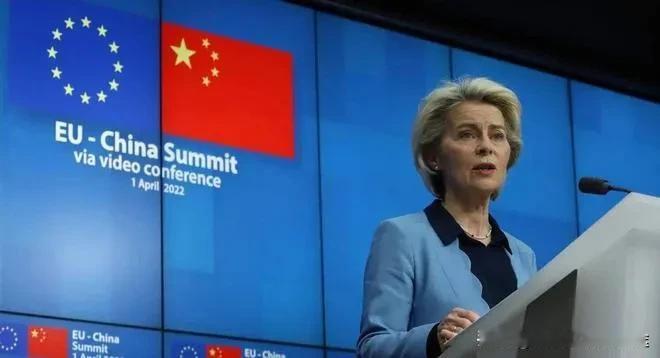 冯德莱恩访华前亮三把刀！中方反手就掐欧洲"命根子"，24小时交锋惊呆外媒布鲁