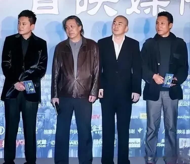 早些年四位男明星的同框，只有西装笔挺的陈建斌看着眼熟，其他的好像电视上比较少看见