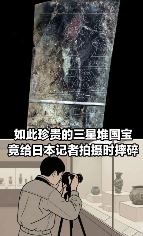 真相：外国人素质极其低下