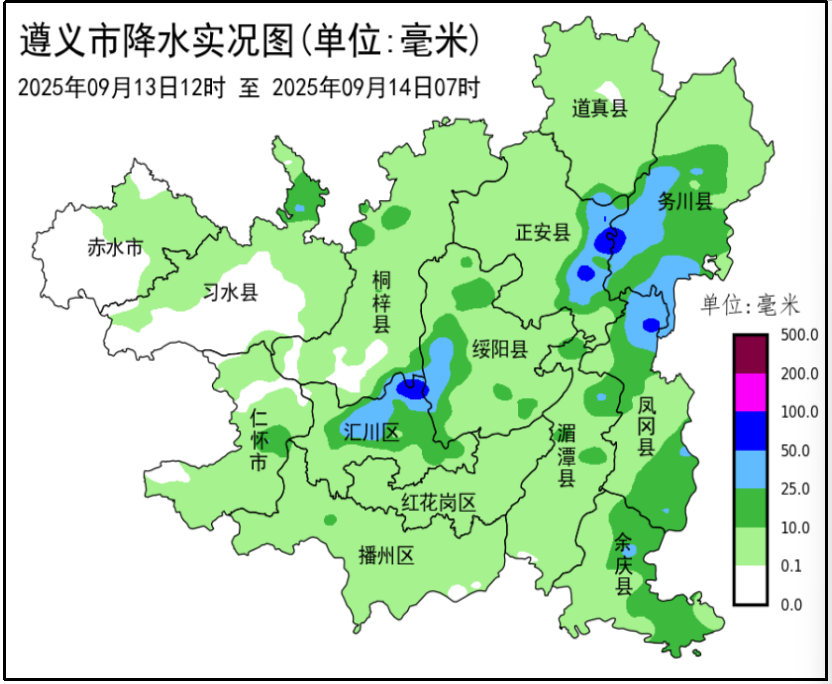 刚刚发布! 雷暴、大风、强对流, 就在今晚→