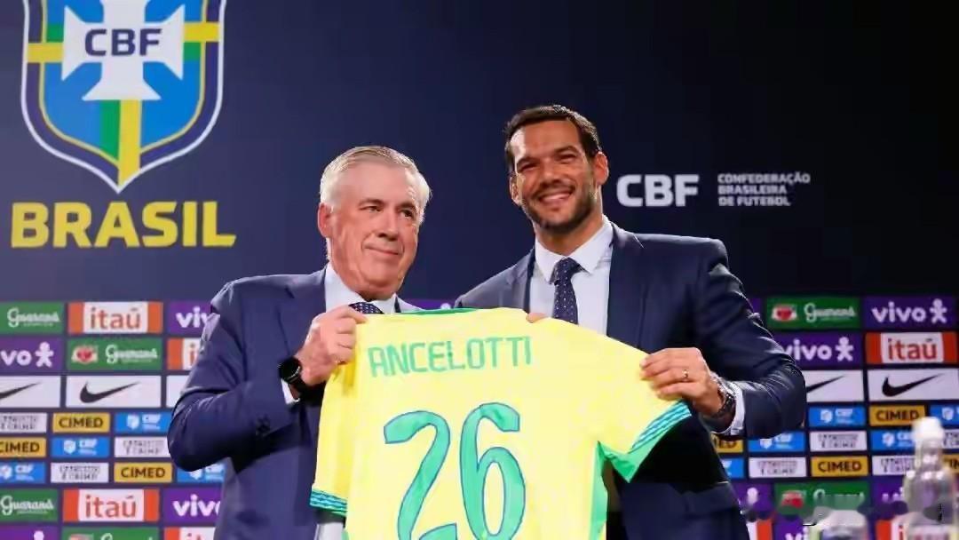 选择安切洛蒂，那就跟桑巴足球说再见！巴西被淘汰，既意外，也不意外。都说现在的