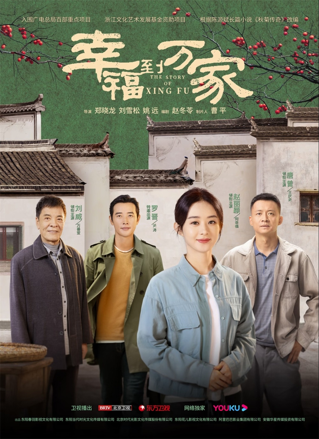 海报这样拍​​​