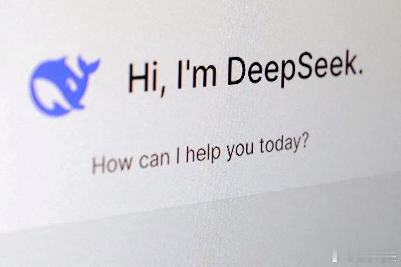 【中国应如何回应特朗普？问DeepSeek】（路透社）——从尖锐的政治问题到