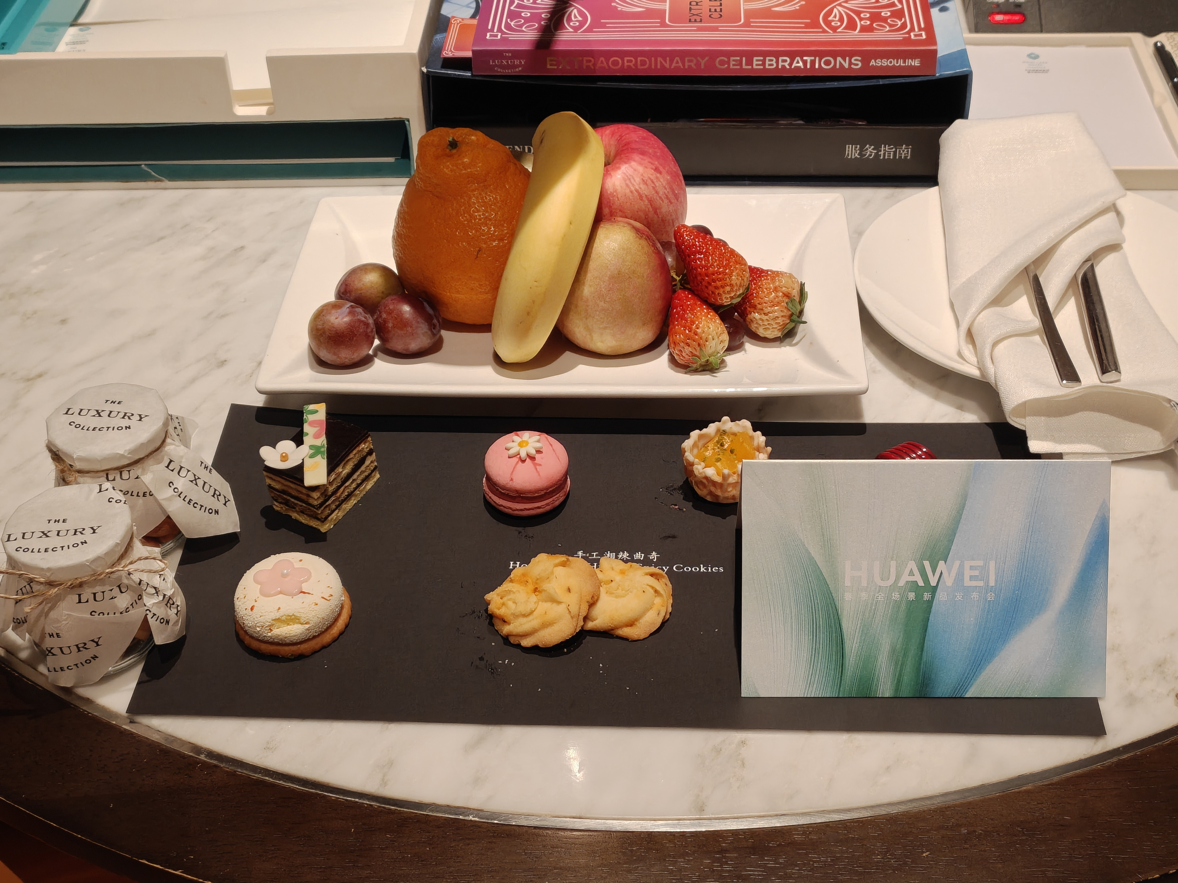 终于到酒店了，没有比我更晚的吧