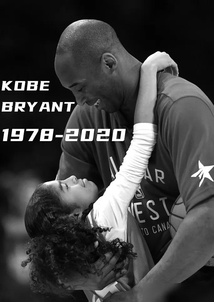 逝世6年，科比icon6亿遗产去向曝光2020年坠机离世时，科比遗产估值6亿