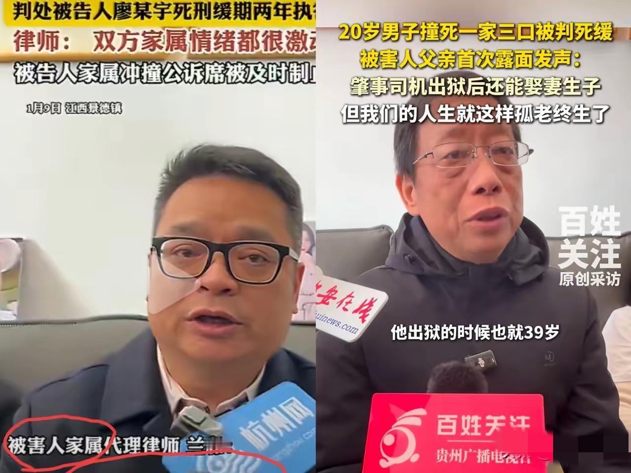 为什么景德镇撞人事件反响这么大？因为实在是太讽刺了！​​14秒把车速飙到1