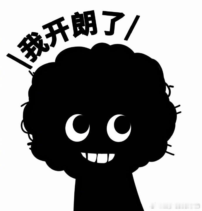 吴磊裤衩子也是有尊严的家人们！吴磊在《东极岛》裤衩子事件封神了！他着急解释的慌乱