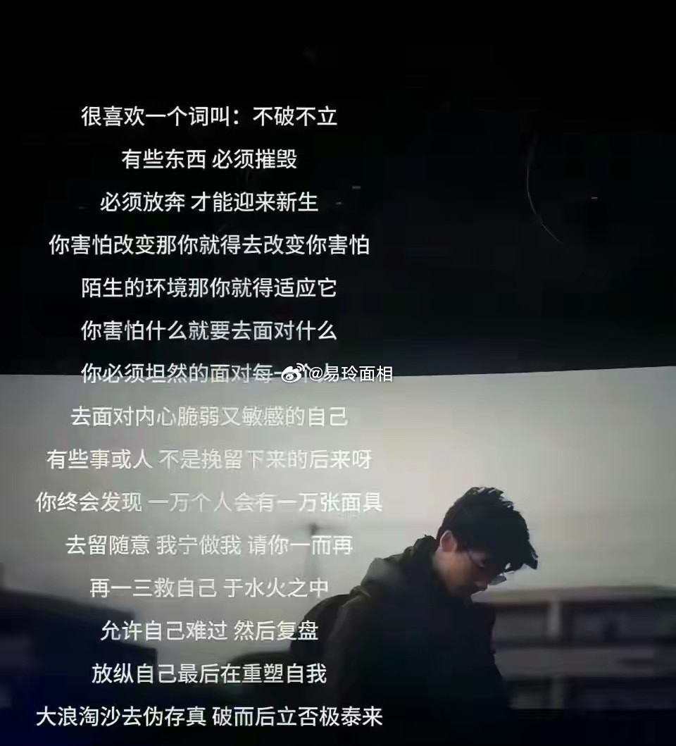 处女座的人可能平时处理的事情比较多，会让自己总是板着一张比较严肃的脸，然后会让人
