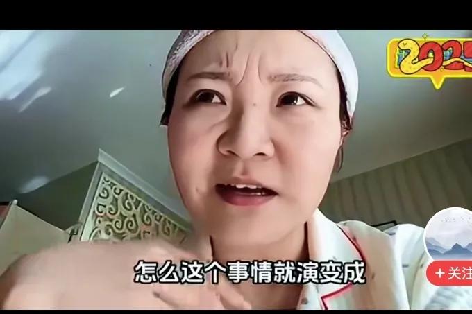 弱弱的问一句，既然已经判决她碰瓷儿胖东来，恶意举报，判赔了40万，为什么她的账号