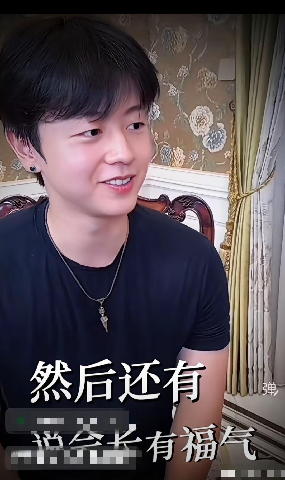 于文红最大的福报就是她的大儿子，大宝不像其他富家子弟那么玩世不恭，而是非常懂事上