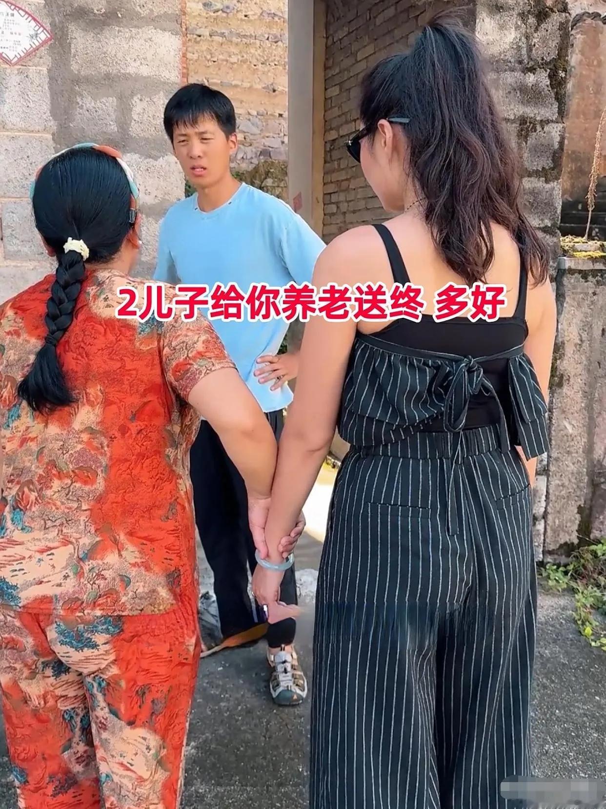 女子相亲要求小伙当俩儿子亲爹：18万彩礼+交工资+房产加名！小伙回怼太解气一