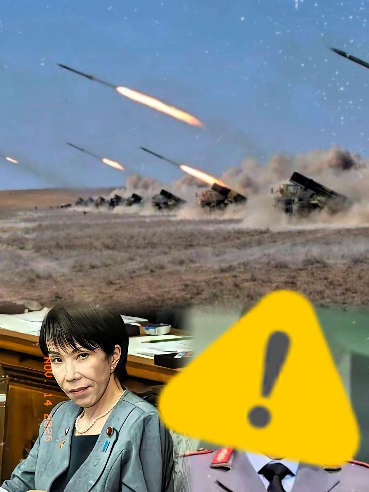 必须奉劝所有中国人，全部都给我去看这两天的新闻联播！！！我们正式宣布，如果日本