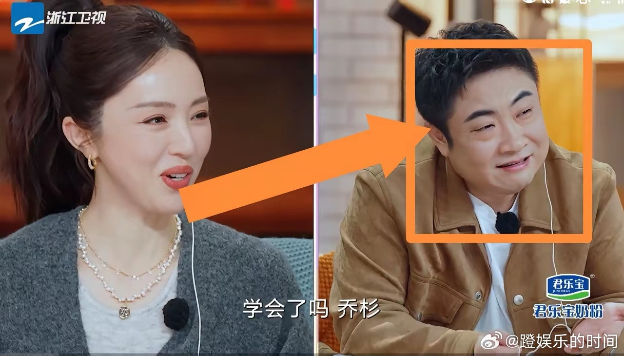 董璇，伊能静突然跟乔杉这样说，乔杉完全不买账，一脸嫌弃，但幽默化解。董璇，伊能静