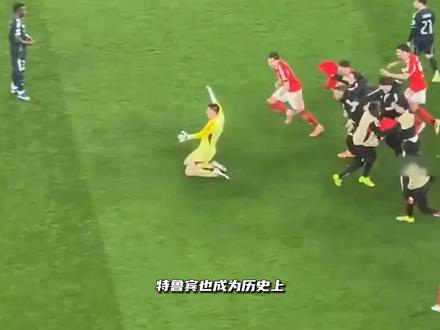 奇迹时刻，门将头球绝杀压哨进入附加赛，本菲卡4比2皇马，穆里尼奥又一名局