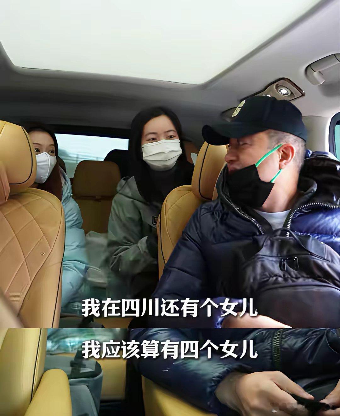 暖心！12月5日，李亚鹏在社交平台发长视频，去见他的第四个女儿朱春燕，让全网看清